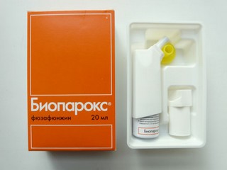 биопарокс